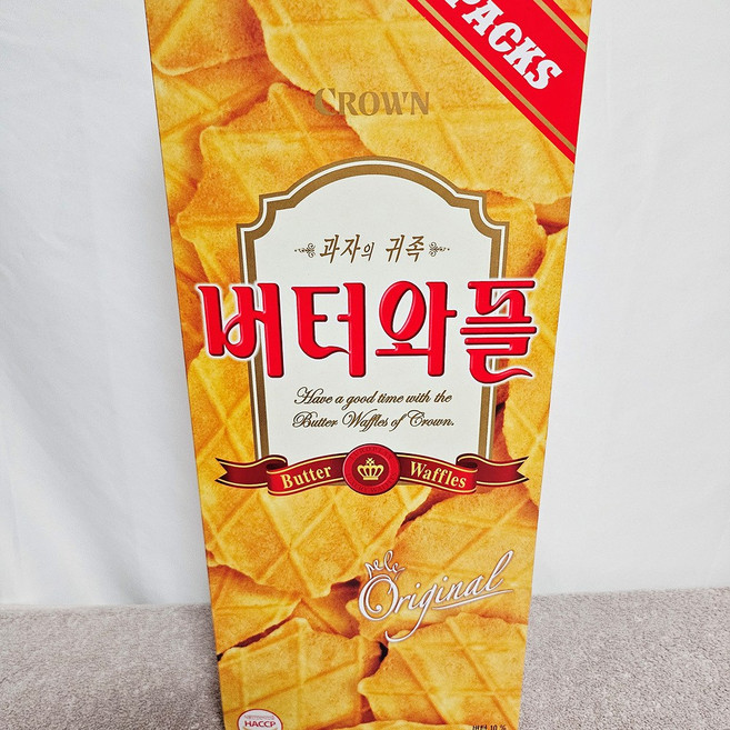 크라운 버터와플 135g x 6팩, 810g, 2개
