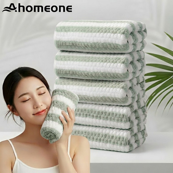 Ahomeone 호텔 수건 부드러운 고급 먼지없는 수건 스트라이프 타월 세트, 5개, 녹색