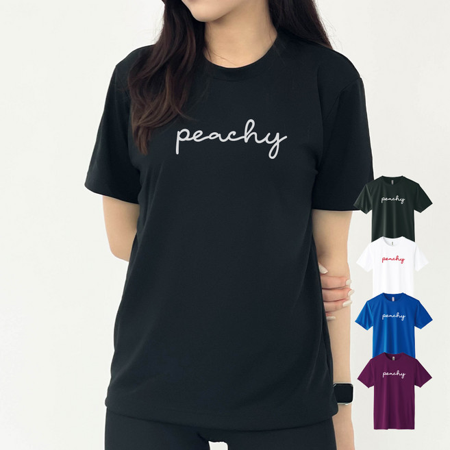 험블스튜디오 남녀공용 기능성 쿨론 여름 반팔 티셔츠