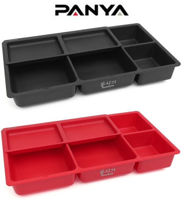 판야 붕식기 좌대전용 떡밥그릇 덮개포함, 블랙, 1개