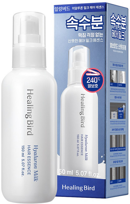 힐링버드 히알루론 밀크 헤어 에센스 고데기 열보호, 1개, 150ml