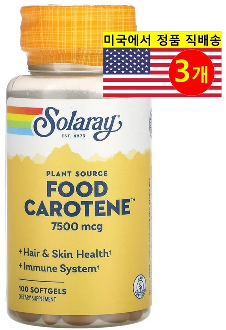 Solaray 푸드 카로틴 7500mcg Beta Carotene, 3개, 100정 - 쿠팡