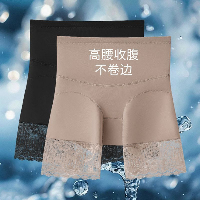 旗袍專用收腹褲 微塑收腹提臀內褲 中腰塑身安全褲 瘦身修身褲, 卡其【1件裝】,l【建議100-120斤】