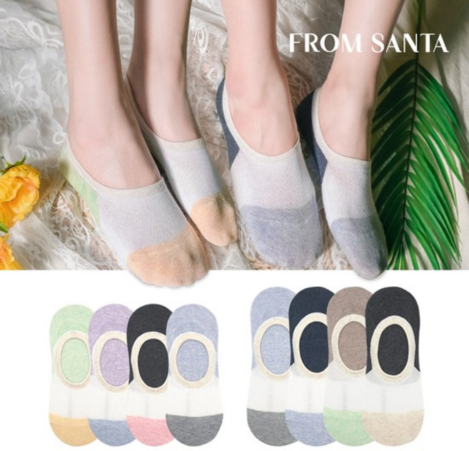 쿨라잇메란지 5켤레