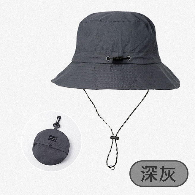 沐曜 摺疊漁夫帽