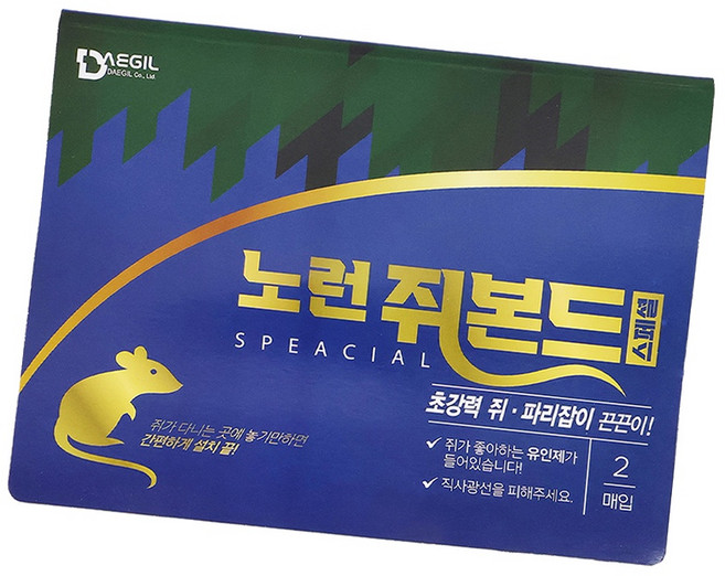 쥐덫 플라스틱 검정 스프링 트랩 설치형 포획 가정용 실내 해충방제 끈끈이 방식 안전 경고 표시, 1개