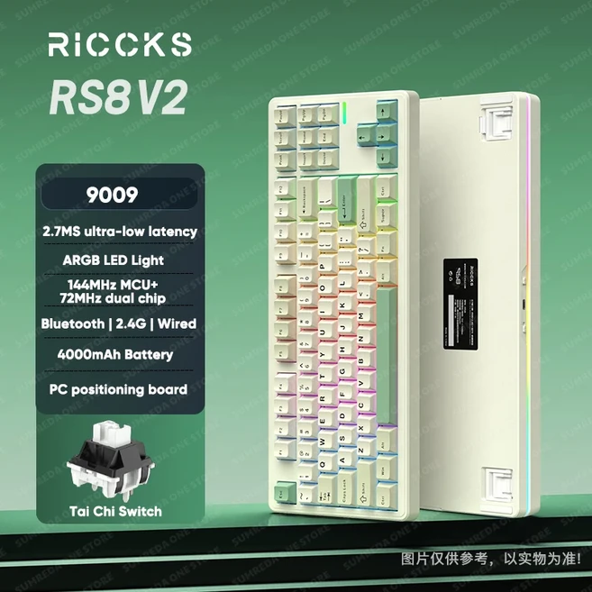 Ricck RS8 V2 무선 기계식 키보드 Bluetooth 2.4G 게임 유선 8000mAh RGB Hotswap 게이머 비접촉 지원 QMK, 04 Upgrade Green