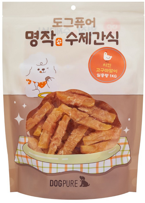 도그퓨어 명작 수제간식 강아지 대용량 간식, 1개, 1kg, 치킨고구마말이