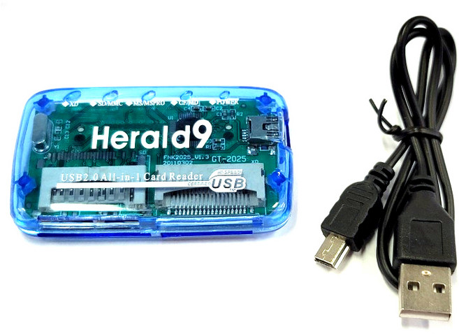 올인원 멀티리더기, 1개