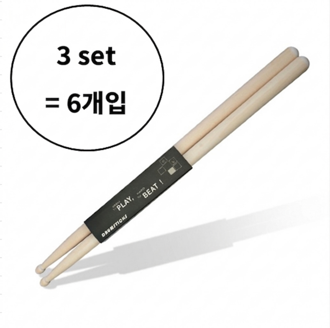 구오빌 가벼운 단풍나무 드럼스틱 5A 손목이 편한 입문용 메이플 드럼채 정품 6개입, 3세트