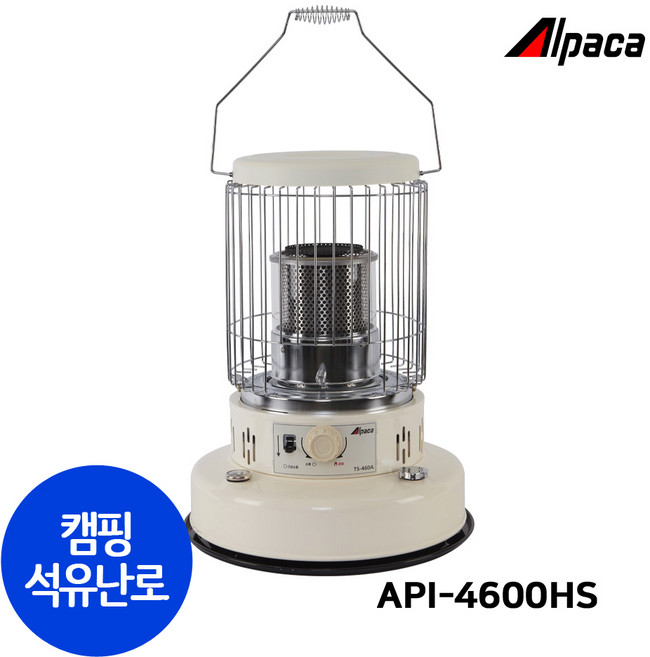 알파카 API-4600HS 캠핑난로 소형 등유 난로 캠핑용 석유 히터, API-4600HS(아이보리)+전용가방, 1개
