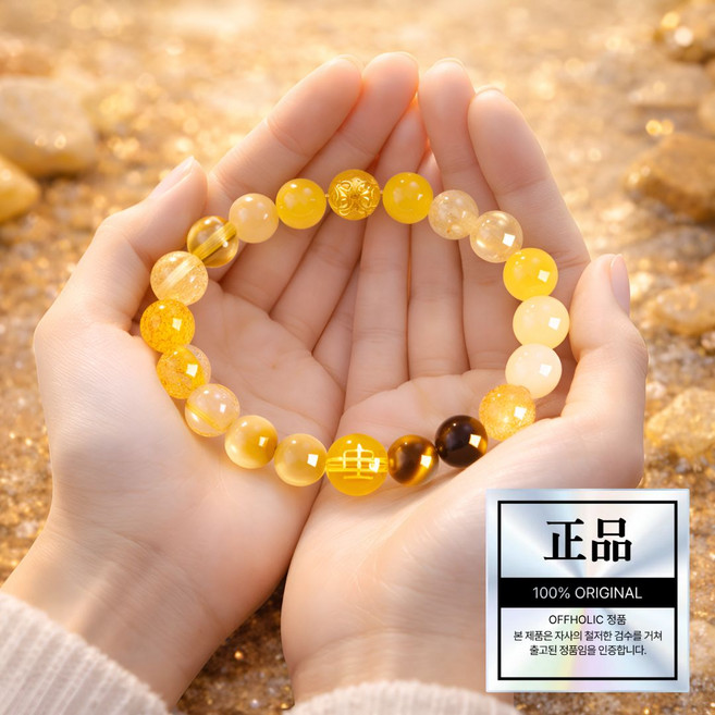 OFFHOLIC 프리미엄 행운의 오행 팔찌 힐링 행운 재물운 묵주 염주 선물용