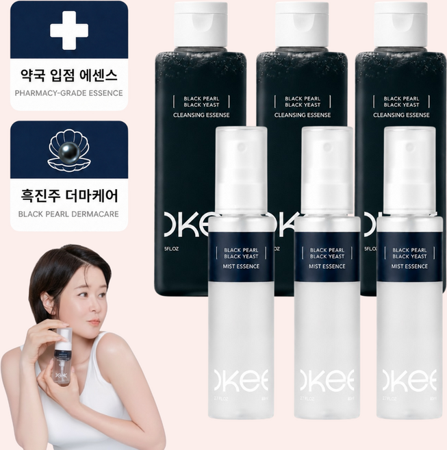 흑진주 흑효모 모공탄력 물광피부 촉촉 광채 스킨케어 주름 기초케어 세트 에센스 미스트 클렌징 클렌저 3+3 구성 오키뷰티 화장품, 150ml, 1개