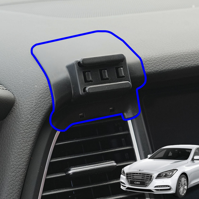 윙가디움 제네시스 G80 DH 차량용 핸드폰 거치대 마운트 단품, 블랙, 1개