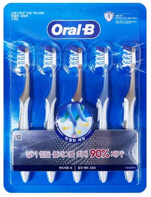 오랄비 크로스액션 프로 엑스퍼트 35부드러운모 5입 (3+2증정)/ 리뉴얼 신형 P&G 오랄비 크로스액션 프로엑스퍼트 부드러운모 35모 5입 - 쿠팡