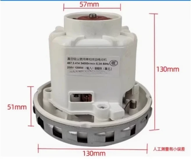 범용 CTL26E/36E 집진기 모터 모카 그라인더 진공 청소기, 01 One motor, 01 Black