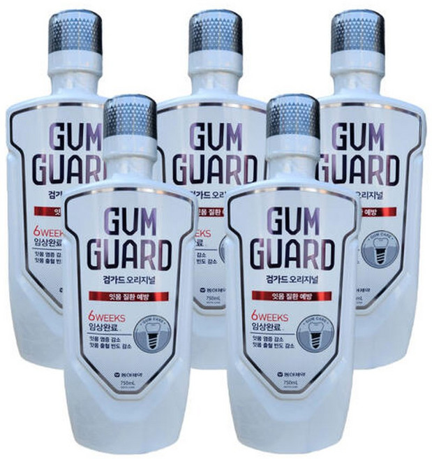 가그린 검가드 오리지널 750ml 5개 가글 구강청결제 입냄새제거 구취제거