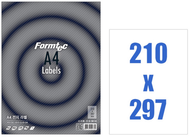 폼텍 전지라벨 1칸 LS 3130 - 100매