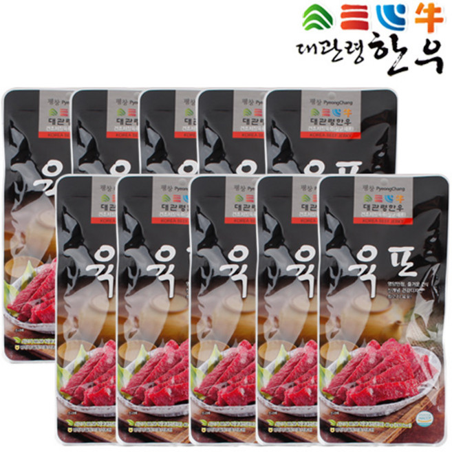 [평창영월정선축협] 대관령한우 육포, 10개, 40g