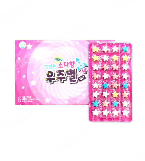 우주별 소다, 300개, 8.3g
