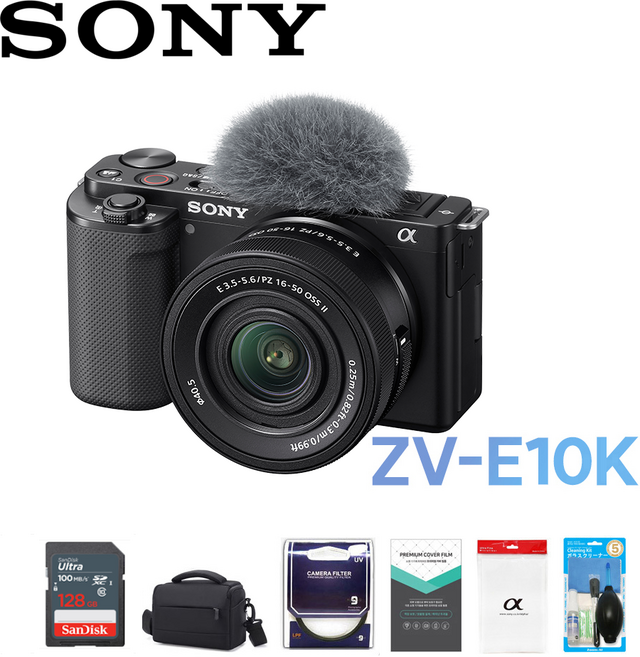 [소니코리아정품] 소니 ZV-E10K / 블랙 [16-50mm II]+ SD128GB 가방 UV필터 LCD필름 청소SET 포켓융 신번들 패키지