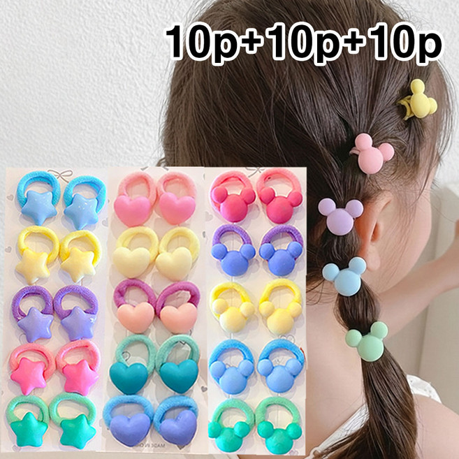 은꽃밴드 30PSET 여아 아기 달달 머리끈 미니 방울 고무줄