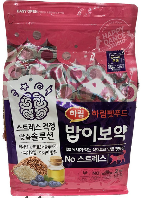 하림펫푸드 전연령 고양이 밥이보약 기능성 사료, 스트레스완화/안정/집중력관리, 2kg, 1개