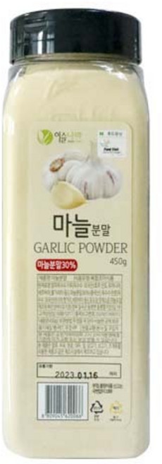 이슬나라 마늘분말, 450g, 5개