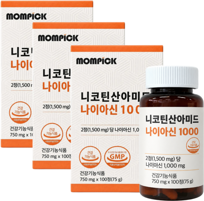 고용량 비타민b3 나이아신아마이드 니코틴산 아미드 비타민 b3 영양제 1000mg, 3박스, 100정