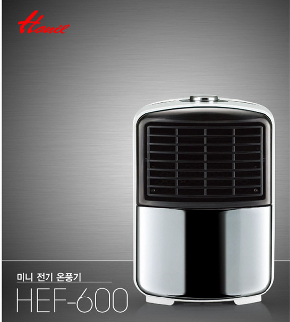 한일전기 HEF-600 온풍기 미니온풍기 전기히터, 본상품선택, 1개