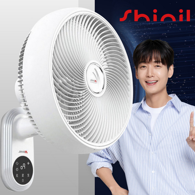 신일 벽걸이 선풍기 가정용 업소용 리모컨 써큘레이터 선풍기