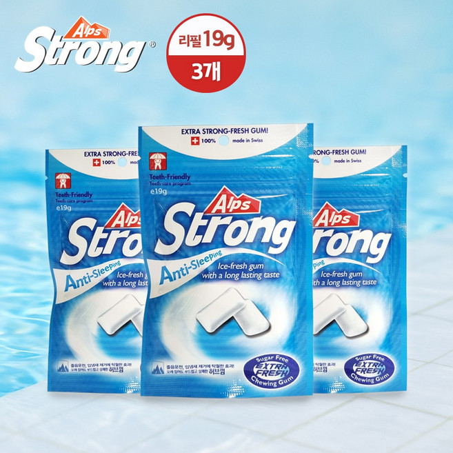 알프스스트롱 무설탕 자일리톨 졸음 리필껌, 3개, 19g