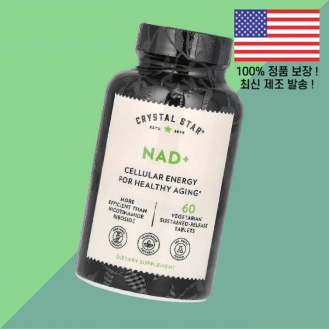 크리스탈 스타 NAD 베지테리언 서방정 60정 Crystal Star 60 Vegetarian Sustained Release Tablets, 크리스탈 스타 NAD 베지테리언 서방정 60정 Crys, 1개 - 쿠팡