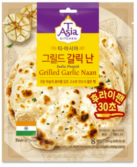 티아시아키친 그릴드 갈릭 난 8p, 200g, 1개