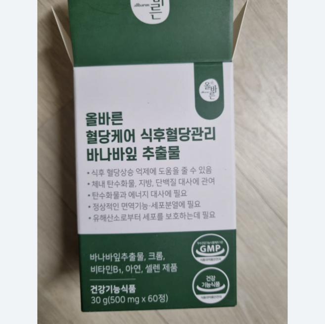 올바른 혈당케어 식후혈당관리 바나바, 60정, 1개