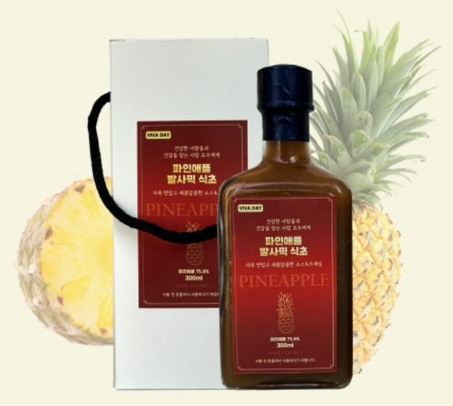 발사믹식초 2종 발사믹식초파인애플발사믹, 발사믹식초 파인복복자 300ml