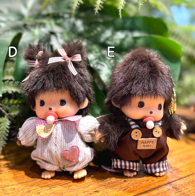 몬치치 유치원 빨간모자 미키 남친 여친 인형 키링 가꾸 키홀더 귀여운 캐릭터