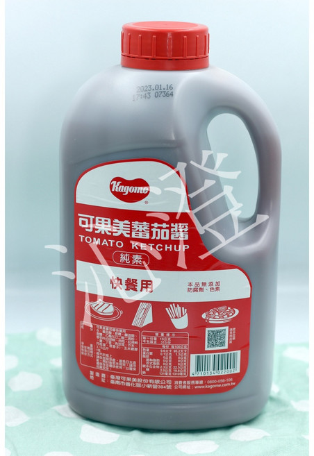 【沁澄】5017 可果美番茄醬(3.15kg，快餐用), 1個