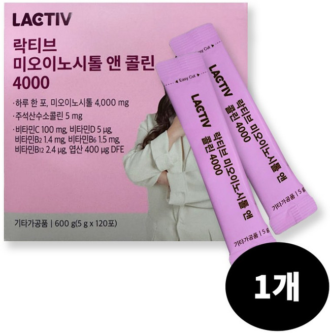 락티브 미오이노시톨 앤 콜린 4000 30포, 600g, 1세트