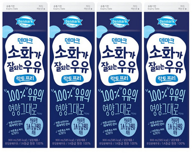 덴마크 소화가 잘되는 우유 락토프리, 900ml, 4개
