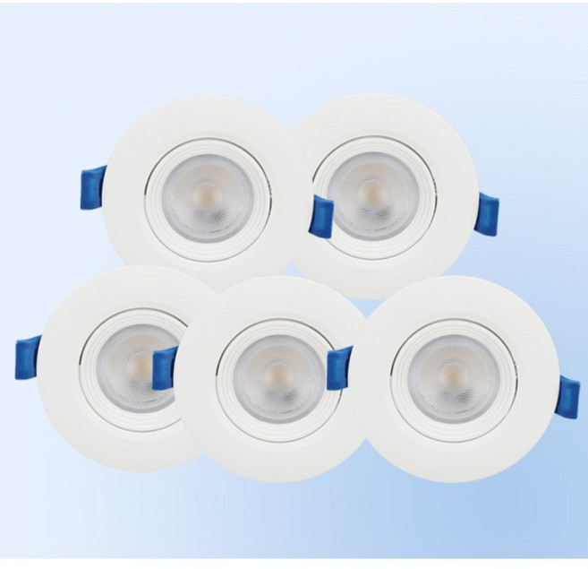 KS 비츠온 MR16 일체형 3인치 5W COB타입 회전 매입등 플리커프리, 5개, 주광색