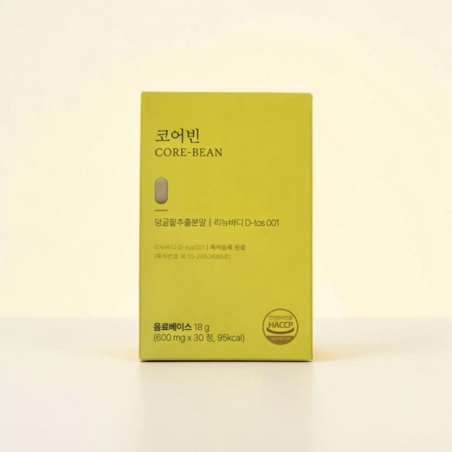 브랜드부니 유로디에트 코어빈 다이어트 정품, 1개, 30정