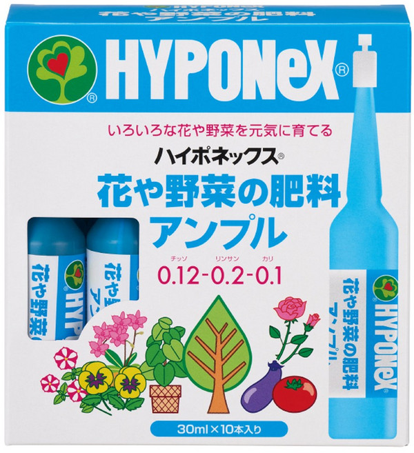 하이포넥스 레이쇼 앰플 30mlx10개 식물영양제 활력제 개화촉진제 비료 발근제 석회 해거름 오스모코트, 10개, 30ml