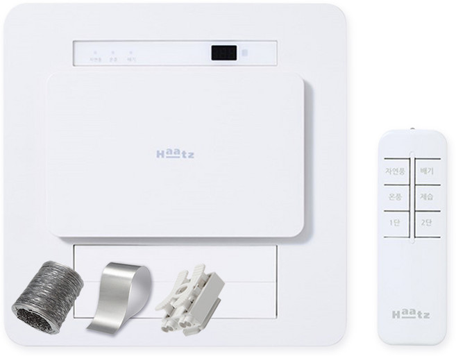 하츠 티오람 미니 HMF-J300 욕실 환풍기 온풍 제습 복합 환풍기 설치부속 풀세트, 화이트