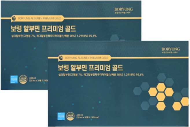 보령제약 알부민 프리미엄 골드 20ml x 30병 1박스, 2박스, 600ml