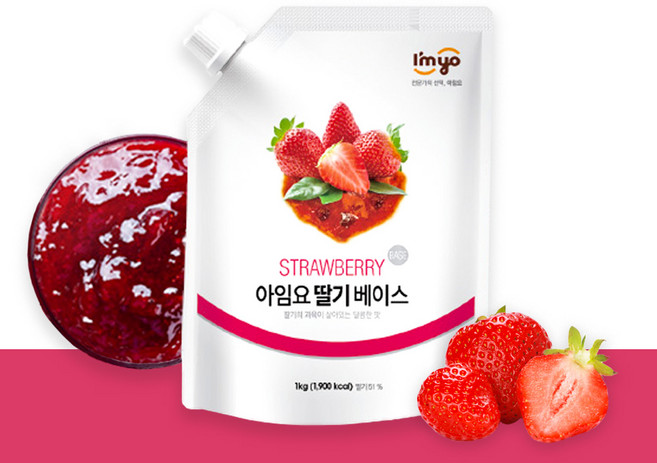 [주문제품] 7399. 딸기 베이스 - 아임요 1kg, 1개