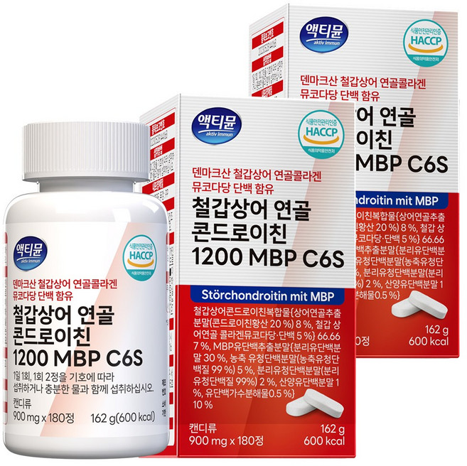 철갑상어 연골 콘드로이친 1200 MBP C6S 6형 저분자 식약청 HACCP 액티뮨, 2개, 180정