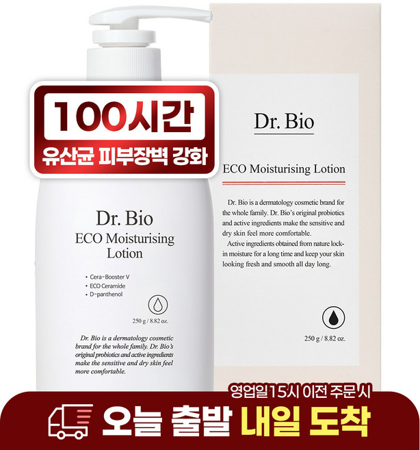 닥터바이오 에코 로션, 250g, 1개