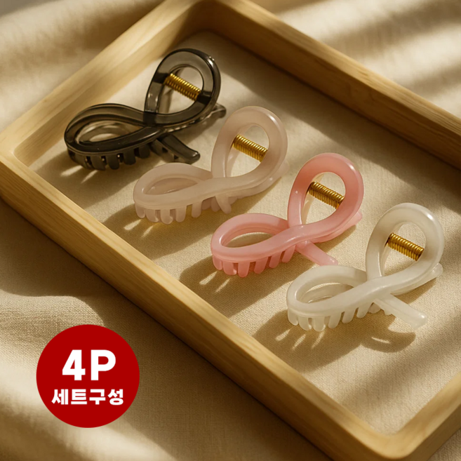 데일로엔 여성 빈티지 반묶음 올림머리 헤어 집게핀 4P 세트