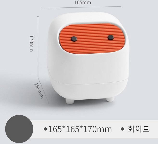 에브리샤인 책상 파스텔 닌자 원터치 소형 미니 휴지통, 화이트